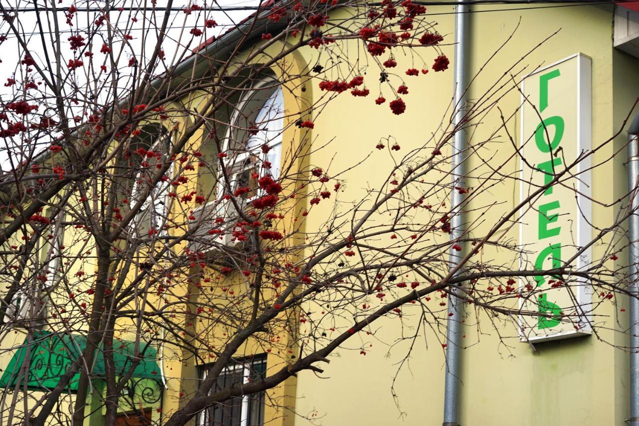Comfort Hotel Chervonograd Экстерьер фото
